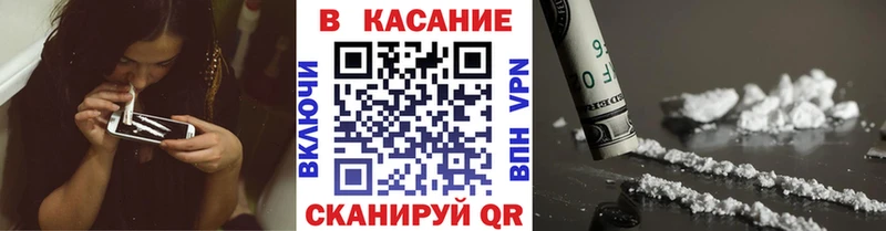 ГЕРОИН Полевской