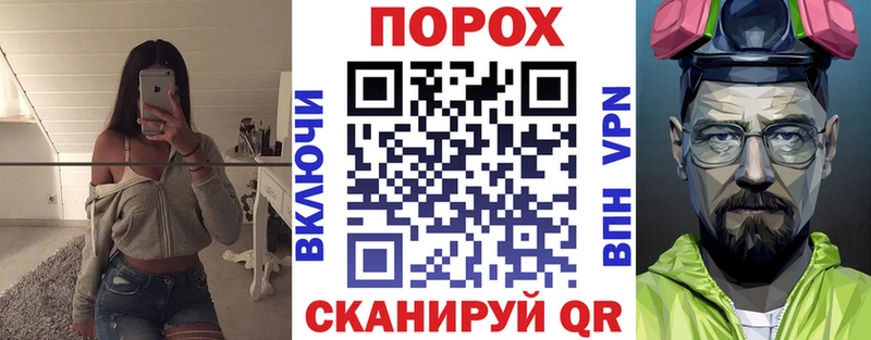 АМФ VHQ Полевской