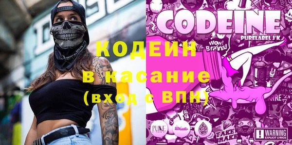 ECSTASY Арсеньев