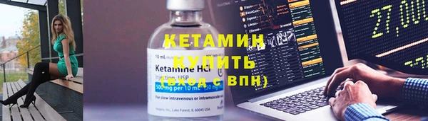 мескалин Аркадак