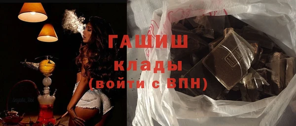 мескалин Аркадак
