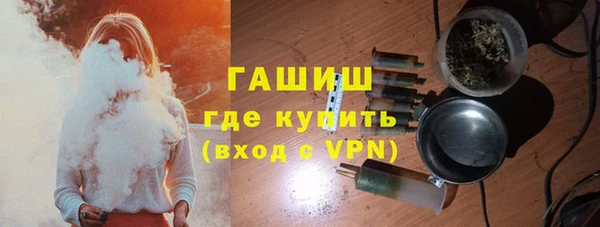 мескалин Аркадак