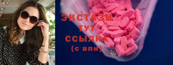 мескалин Аркадак