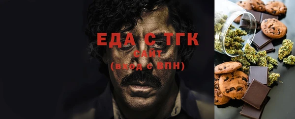 мескалин Аркадак