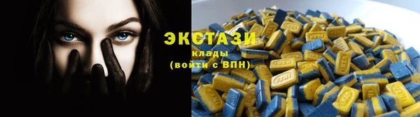 мескалин Аркадак