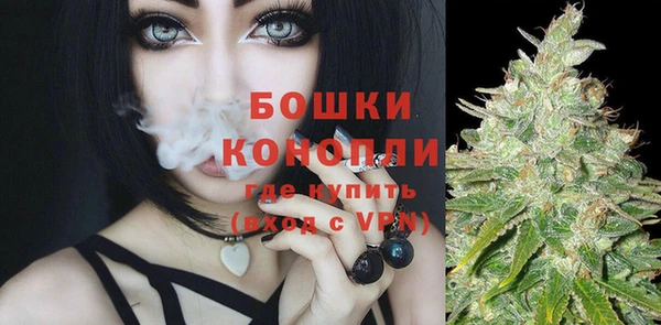 ECSTASY Арсеньев