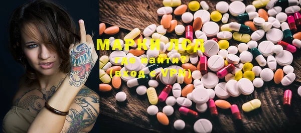 MDMA Premium VHQ Баксан