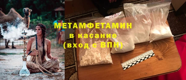 мескалин Аркадак