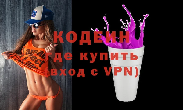 амфетамин Пересвет