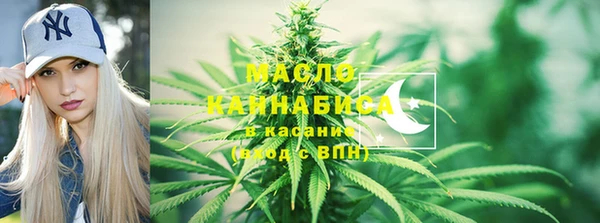 мяу мяу мука Пестово
