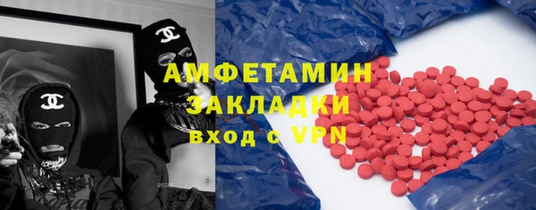 мескалин Аркадак