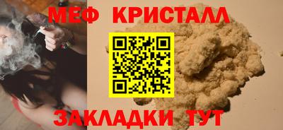 сатива Рязань