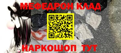 гашик Рузаевка