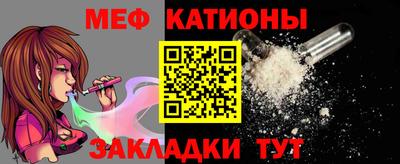 гашик Рузаевка