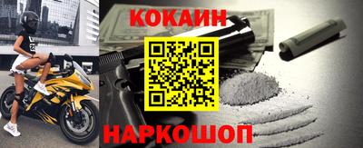 сатива Рязань