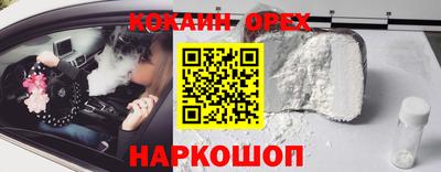 сатива Рязань