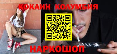 сатива Рязань