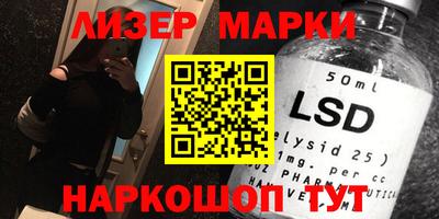 мефедрон мука Рыбинск