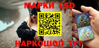 гашик Рузаевка
