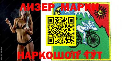 мефедрон мука Рыбинск