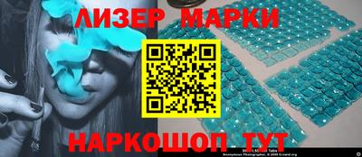 мефедрон мука Рыбинск
