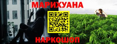 гашик Рузаевка