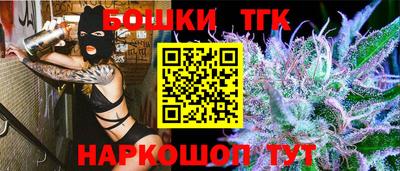 сатива Рязань