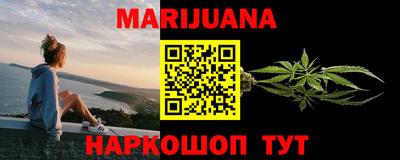гашик Рузаевка