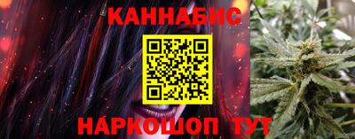 гашик Рузаевка