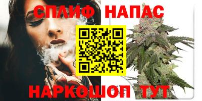 гашик Рузаевка