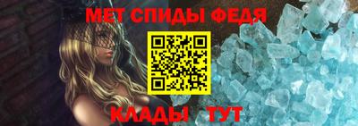 сатива Рязань