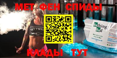 сатива Рязань