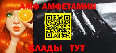 мефедрон мука Рыбинск