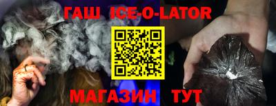 мефедрон мука Рыбинск