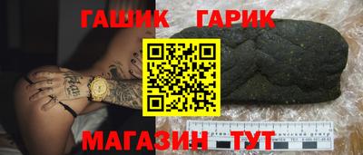мефедрон мука Рыбинск