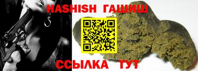 мефедрон мука Рыбинск