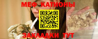 гашик Рузаевка
