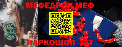сатива Рязань