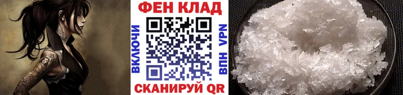 МЕТАМФЕТАМИН витя  Полевской 