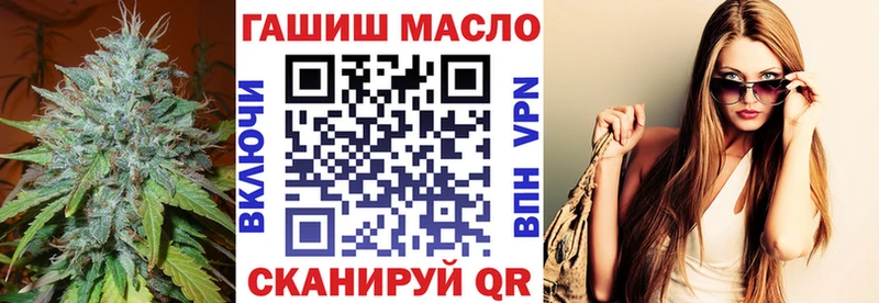 Дистиллят ТГК вейп с тгк  Полевской 